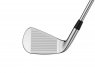 Callaway Quantum Max - 6 irons (custom)
