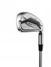 Callaway Quantum Max - 6 irons (custom)