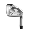 Callaway X-Forged Max irons hero