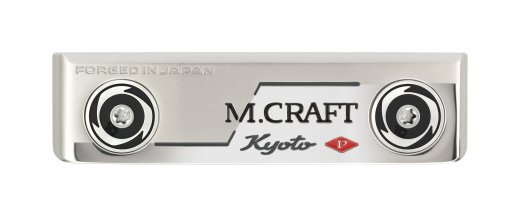 Mizuno M.Craft Kyoto P Nickel
